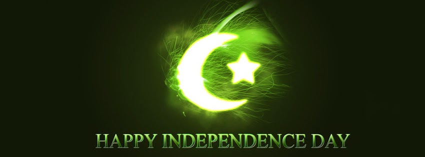 happy independence day 2015