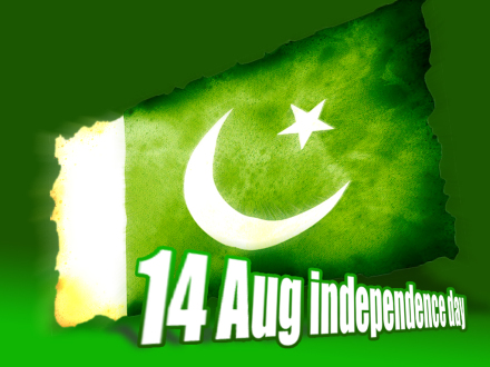 happy independence day 2015 quote